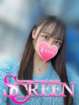 りう