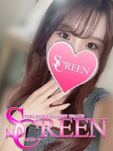 （徳島市 デリヘル）