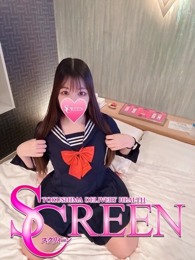 (徳島市 デリヘル)