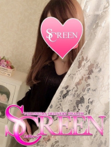 ゆうひ