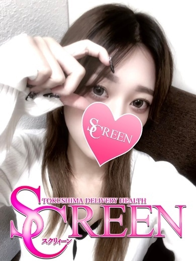 （徳島市 デリヘル）