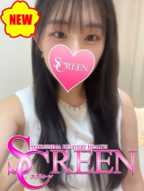 るの