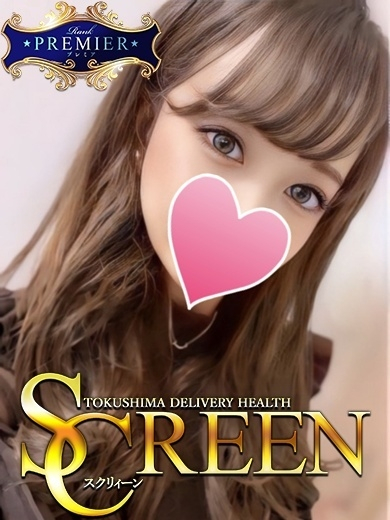 （徳島市 デリヘル）