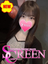 ミウ