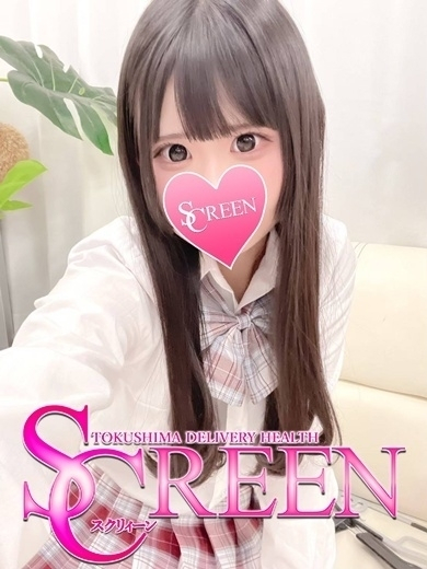 （徳島市 デリヘル）