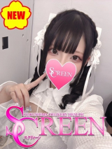 ミル