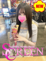 つゆ
