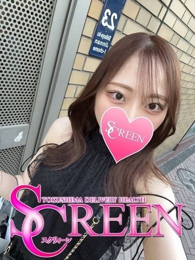 （徳島市 デリヘル）