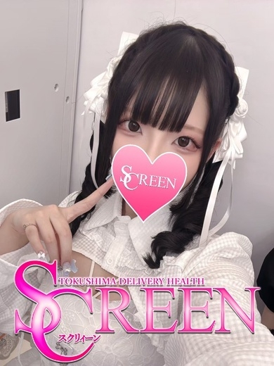 （徳島市 デリヘル）