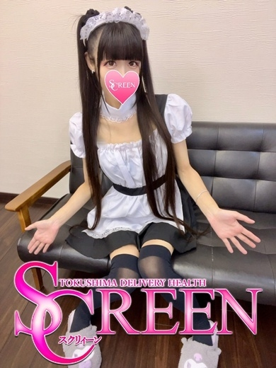 (徳島市 デリヘル)