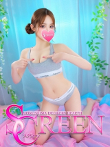 セレナ