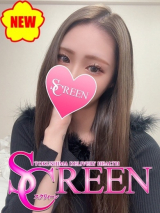 あいみ