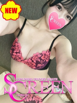 ラテ