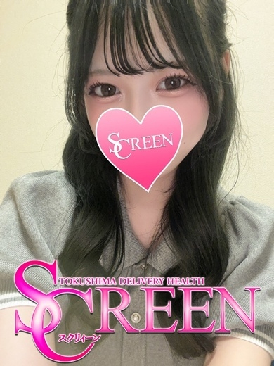 （徳島市 デリヘル）