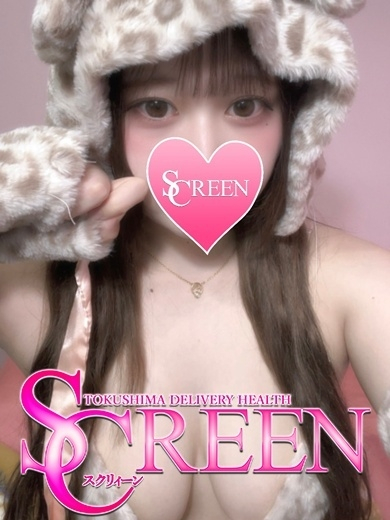 （徳島市 デリヘル）