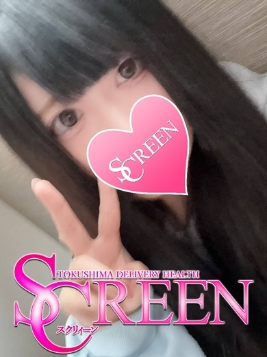 （徳島市 デリヘル）
