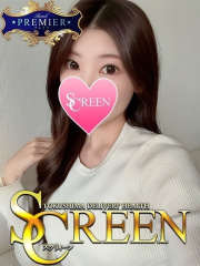 SCREEN　スクリィーン