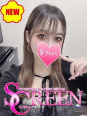 SCREEN　スクリィーン