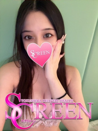 徳島県 デリヘル SCREEN　スクリィーン らら