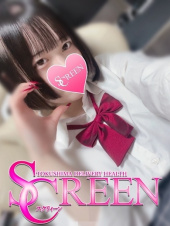 もあ（SCREEN　スクリィーン）