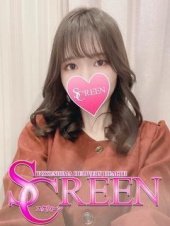 つぼみ