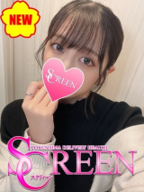 ソヨ