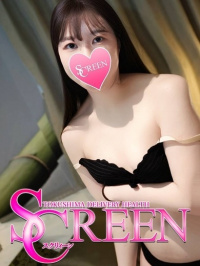 徳島県 デリヘル SCREEN　スクリィーン なみ