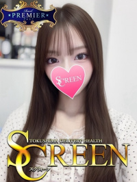 徳島県 デリヘル SCREEN　スクリィーン マミ