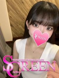 徳島県 デリヘル SCREEN　スクリィーン シオン