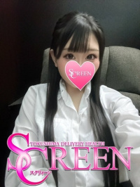 徳島県 デリヘル SCREEN　スクリィーン えな
