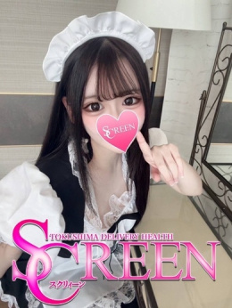 メル