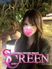 徳島県 デリヘル SCREEN　スクリィーン カナタ