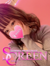 ゆず