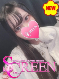 ろあ