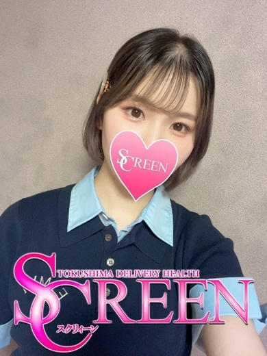 あすみ