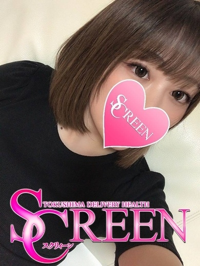 ヒナタ