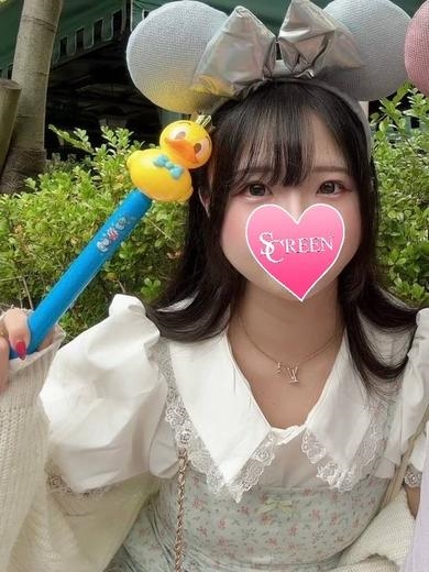 ゆま