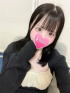みに