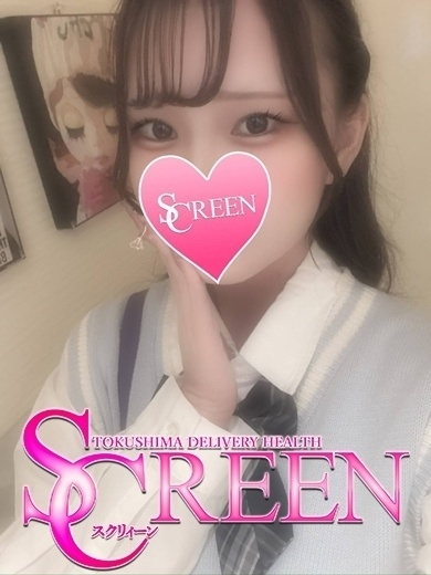ろあ