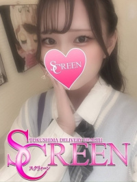 ろあ