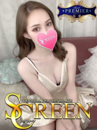 徳島県 デリヘル SCREEN　スクリィーン 速水みやな