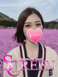 徳島県 デリヘル SCREEN　スクリィーン まほ