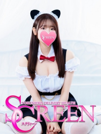 徳島県 デリヘル SCREEN　スクリィーン ナノカ