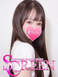 徳島県 デリヘル SCREEN　スクリィーン ねあ