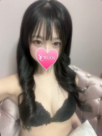 ねあ