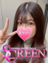 りりな