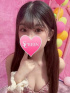 りりな