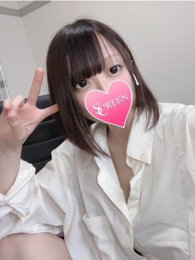 みま