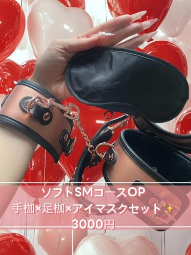 鈴屋りん