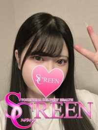 徳島県 デリヘル SCREEN　スクリィーン ユノン